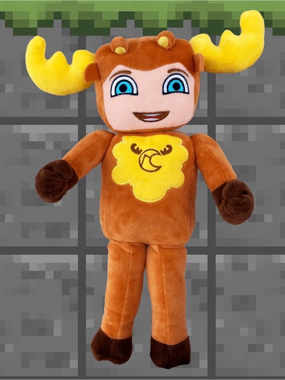 Plush Moose Character Toy - Brown and Yellow Kids Plush with music